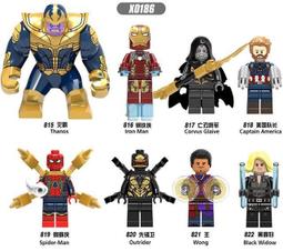 &lt;積木總動員&gt;欣宏 X0186  復仇者聯盟3公仔 薩諾斯/鋼鐵人/美國隊長/黑寡婦8個一套 價格比較,價格查詢,歷史價格詳細信息