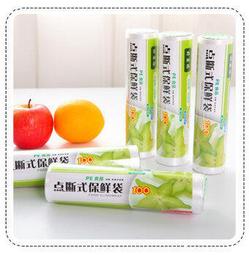 50個裝獨立包裝可折疊生日帽多款式網紅皇冠派對帽拍照道具可定制超夯 精品 歷史價格詳細信息