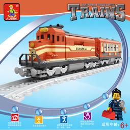 奧斯尼27907兒童益智玩具西洋棋積木兼容樂高diy小顆粒拼裝 歷史價格詳細信息