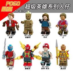 &lt;積木總動員&gt; 品高 神鬼奇航系列 PG-1008 幽靈殭屍鯊魚 積木公仔 歷史價格詳細信息