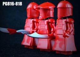 &lt;積木總動員&gt; 品高 PG-511魔戒 精靈王子 勒苟拉斯 一隻袋裝 歷史價格詳細信息