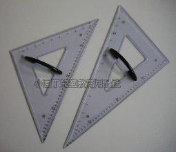 小園丁【台灣製 益智教具】 數學天平測量寶盒 (大組 萬用測量器) 歷史價格詳細信息