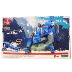 【優購精品館】JIE STAR 杰星積木 27025 藍羽司令變形積木/一個入(促450) 約282片入 DIY益智積木 歷史價格詳細信息