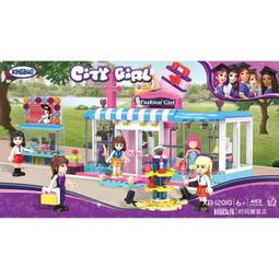 &lt;積木總動員&gt;星堡 XB-06027布拉風級 俄羅斯海軍 氣墊導彈鑑 側硬式氣墊船 667PCS外盒:49*35*7cm 歷史價格詳細信息