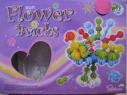 太陽花坐墊帕恰毛絨公仔辦公室椅墊沙發靠墊床頭辦公室椅子靠枕 歷史價格詳細信息