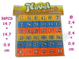 寶貝の玩具屋☆【積木】超大盒-智力拼裝組合DIY軌道積木VS骨牌積木迷宮滾珠台WQ66018 歷史價格詳細信息