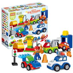 &lt;積木總動員&gt;惠美 大顆粒益智積木系列 HM070 小巴士站 29pcs 歷史價格詳細信息