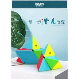 【小小店舖】奇藝 魔方格 八階 70mm 魔術方塊 8階 速解 魔方 高階 8*8 歷史價格詳細信息