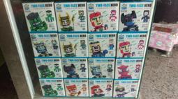 {達昇}復古早期的 戰鬥陀螺超強型重力改裝配件（10合1） .. 歷史價格詳細信息