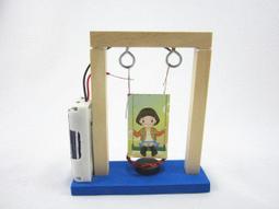 【雜貨店】磁性百變魔術方塊 磁力幾何立體積木 變形魔尺159元 歷史價格詳細信息