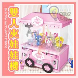 ORG-1952 LIONEL ESSEX ELECTRIC TRAIN ASSEMBLY &amp; OPERATING INSTUCTION MANUEL 歷史價格詳細信息