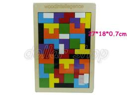 寶貝の玩具屋☆【九宮格魔鬼氈安全標靶組】大尺寸方形黏球靶☆【運動】 歷史價格詳細信息