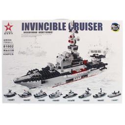 【優購精品館】星鑽積木 82108 雪糕車積木 約170片入/一盒入(促400) 城市系列-跟樂高一樣好玩 可與樂高混拼 歷史價格詳細信息