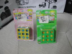 【雜貨小社】庫存~玩具~幼童~【綠色 拍拍手 聲響 玩具】G15 歷史價格詳細信息