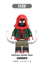 &lt;積木總動員&gt;極嘉 6069 kitty坦克車 鑽石積木 成品尺寸9.5*5.5*14.5cm 782PCS 歷史價格詳細信息