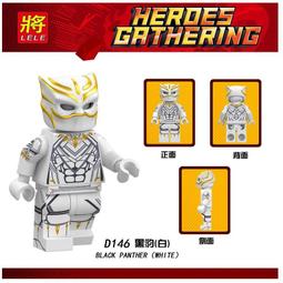 D01946 歷史的現代觀4正統與異-自由奔放的思想世界 安南生著 成陽出版 2000 歷史價格詳細信息