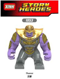 &lt;積木總動員&gt;欣宏 X0266+X0249 蜘蛛人:離家日獨家組合包 一套12款 歷史價格詳細信息