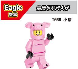 豬年一顆25689 歷史價格詳細信息