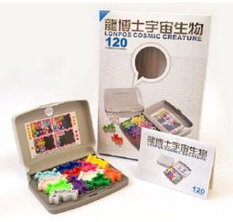 《**博弈、 益智** 》双龍無聲麻將、靜音麻將29MM 歷史價格詳細信息