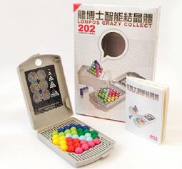 《**博弈、 益智** 》港式 彩虹麻將 ~ (名將出品)果凍色一體成形!! 歷史價格詳細信息