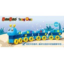 【樂邦】40支/莫蘭迪色衣架(浸塑衣架 覆膜衣架 防滑衣架 曬衣架 晾衣架 整理 收納) 歷史價格詳細信息