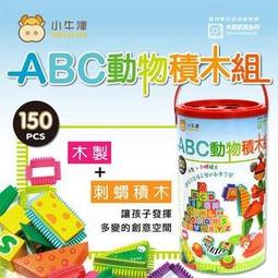 【小熊家族】 《 刺客後傳 1.2. 上.下 弄臣任務.黃金弄臣》 歷史價格詳細信息