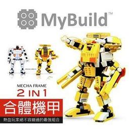 (積木)設計摺學全書：建立幾何觀念，強化空間感，激發設計師、工藝創作者想像力和實作力的必備摺疊觀念與技巧 歷史價格詳細信息