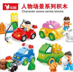 唯立方 500 加油站(大顆粒) 48PCS 43.5*32*11CM 歷史價格詳細信息