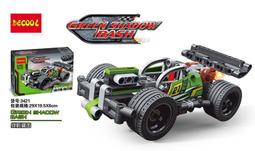 積木總動員 得高 6832 人造人18號 Android 18 七龍珠系列 Q版大頭公仔 129pcs 歷史價格詳細信息