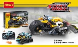 140.積木【當日出貨】紅骷髏 袋裝 超級英雄 非樂高 LEGO相容 Super Heroes 人偶 鋼鐵人 內戰172 歷史價格詳細信息