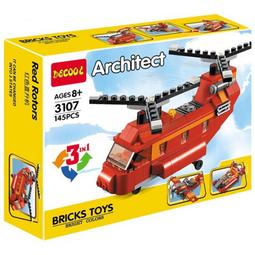 &lt;積木總動員&gt;雙鷹 C51075 遙控跑車系列 烈火跑車 雙遙控 可APP編程 295pcs外盒:35*24*6cm 歷史價格詳細信息