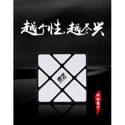 【小小店舖】奇藝 彩虹球 12孔夜光藍  粉彩色指尖足球魔力球 益智玩具 歷史價格詳細信息