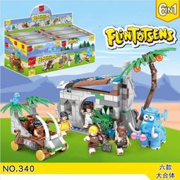 &lt;博美小舖&gt;缺貨 (南街村)月形密齒 綠檀木梳16.5cm(整塊綠檀木) 無上漆 抗靜電 (天然清香)頭部按摩 直髮專用 歷史價格詳細信息