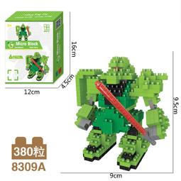 鑽石積木 鋼鐵人 已組裝!!! iron man super hero hsanhe 非樂高 歷史價格詳細信息