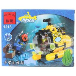 【優購精品館】啟蒙積木 2101-1-10 軍事工程警察積木(有10款)/一款入(促30)-鑫 歷史價格詳細信息