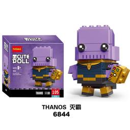 【諾得】木鱉果+金盞花萃取物(含葉黃素)EX PLUS版(20粒x6盒) 歷史價格詳細信息