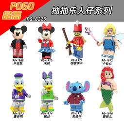 &lt;&lt;唐古拉佛教文物&gt;&gt;天然綠松石碎石600g裝(裝臟ˋ供佛ˋ避邪ˋ除穢) 歷史價格詳細信息