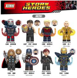 &lt;積木總動員&gt;欣宏 X0266+X0249 蜘蛛人:離家日獨家組合包 一套12款 歷史價格詳細信息