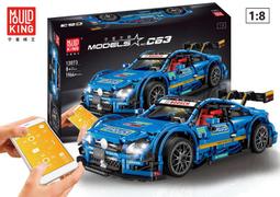 &lt;積木總動員&gt; 宇星 10063 發財樹 905片 完成品尺寸:37*18.9cm 辦公桌小物 多肉盆栽 永生花 歷史價格詳細信息