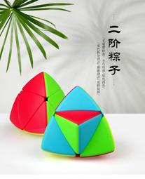 【小小店舖】魔粽 8階 聖手 魔術方塊 異形 魔方 高階 益智玩具 八階 SS 魔方小天地 益智玩具 台灣新竹出貨 歷史價格詳細信息