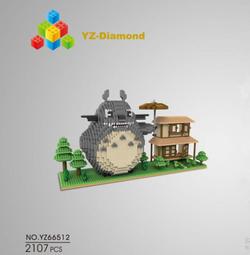 &lt;積木總動員&gt;YZ-Diamond YZ6640 micro微積木系列 寵物當家 白博美 歷史價格詳細信息