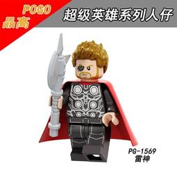 &lt;積木總動員&gt;品高 超級英雄系列 PG-054 齊莫男爵 積木公仔 歷史價格詳細信息