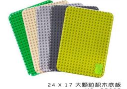 唯立方 500 加油站(大顆粒) 48PCS 43.5*32*11CM 歷史價格詳細信息