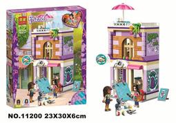 &lt;積木總動員&gt;樂翼 11177 女生系列 公主的皇家慶典 290pcs 外盒尺寸:31*28*6cm 歷史價格詳細信息