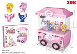 &lt;積木總動員&gt;雙鷹 C51075 遙控跑車系列 烈火跑車 雙遙控 可APP編程 295pcs外盒:35*24*6cm 歷史價格詳細信息