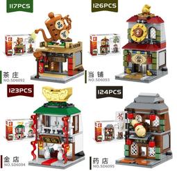 森寶積木中聯重科工程吊車起重機模型兒童益智力拼裝玩具男孩禮物 歷史價格詳細信息