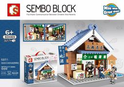 【居寶屋】精選 天然 巴西 紫水晶洞 深邃紫水晶 聚財聚氣 招福擋煞 強磁場 鎮宅化煞 居家 風水開運擺件 歷史價格詳細信息