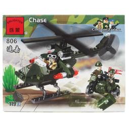 【優購精品館】啟蒙積木 1801-1~8 警察積木 /一款入(促50)(共有8款可組成風暴武裝直升機大合體)-鑫 歷史價格詳細信息