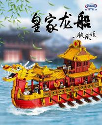 &lt;積木總動員&gt;星堡 XB-06040 穿越戰場系列 豹2A6豹2型主力坦克 外盒尺寸:28*18*15cm1346pcs 歷史價格詳細信息