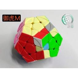 【小小店舖】永駿 磁力積木 強力磁鐵 7種形狀 10種形狀 17種形狀 魔術方塊 透明 實色 彩色 透明 魯班 歷史價格詳細信息